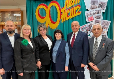 Нажмите для предварительного просмотра изображения