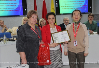 Нажмите для предварительного просмотра изображения