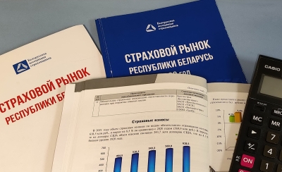 Нажмите для предварительного просмотра изображения