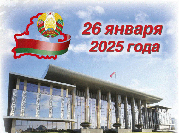 Жителей Копыльщины ждет насыщенная культурная программа в основной день голосования