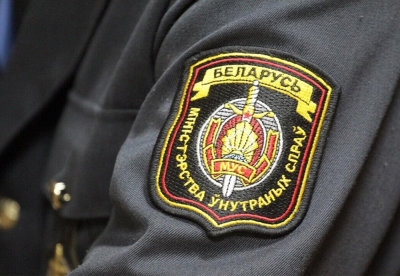 Нажмите для предварительного просмотра изображения