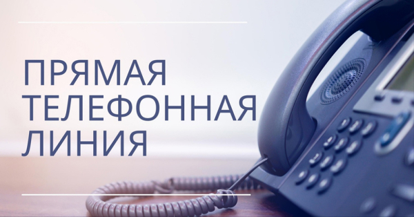 13 апреля прямую линию проведет первый заместитель председателя Копыльского райисполкома Виталий Ракевич