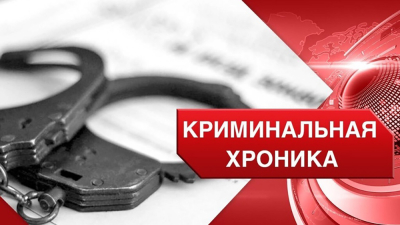 Нажмите для предварительного просмотра изображения