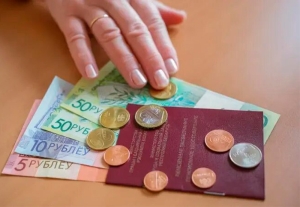Списки профессий с особыми условиями: кому в Беларуси положена вторая пенсия