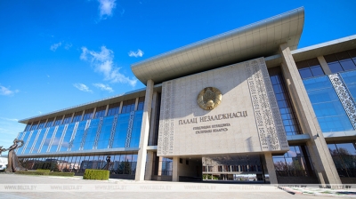 Нажмите для предварительного просмотра изображения