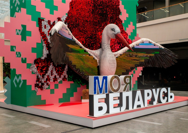 Об успехах и достижениях Беларуси в 2024 году
