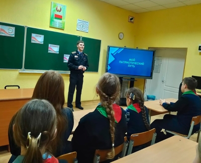 Нажмите для предварительного просмотра изображения