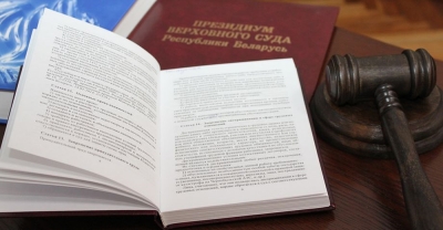 Нажмите для предварительного просмотра изображения