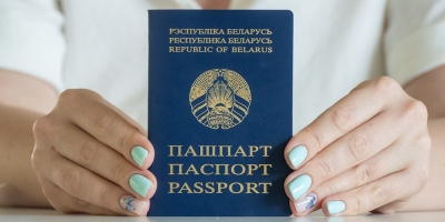 Нажмите для предварительного просмотра изображения