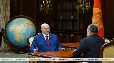 Нажмите для предварительного просмотра изображения