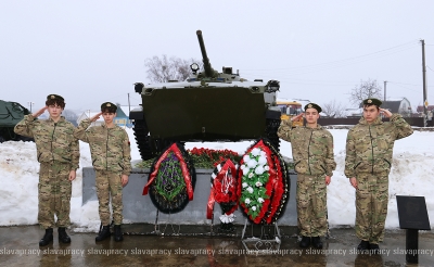 Нажмите для предварительного просмотра изображения