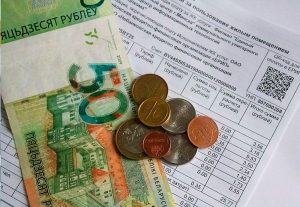 Электронное извещение за ЖКУ – в чем преимущества и как его оформить в Копыле?