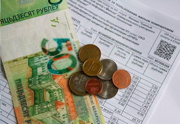 Электронное извещение за ЖКУ – в чем преимущества и как его оформить в Копыле?