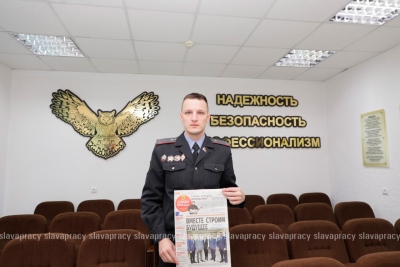 Нажмите для предварительного просмотра изображения