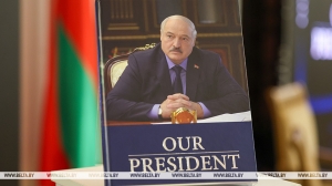 Книга "Наш Президент" издана на английском языке
