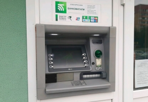 Важно для держателей карт! Беларусбанк обновляет условия обслуживания с 1 октября