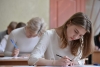31 января пройдет репетиция централизованного экзамена