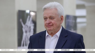 Нажмите для предварительного просмотра изображения