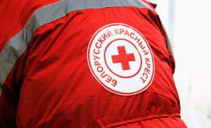 На Копыльщине стартует месячник Красного Креста
