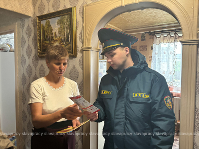 Нажмите для предварительного просмотра изображения