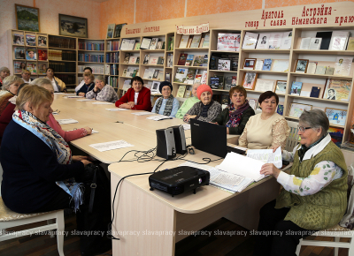 В Копыльской районной библиотеке говорили о Булате Окуджаве