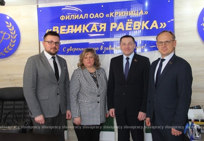 Нажмите для предварительного просмотра изображения