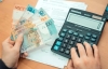 Какие пособия в Беларуси пересчитают с 2026 года: новые правила