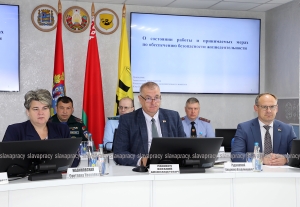 Расширенное заседание стало площадкой для откровенного разговора