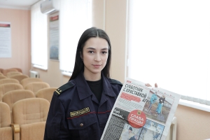 Личный состав Копыльского РОВД активно поддержал подписку на районную газету «Слава працы»