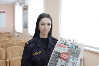 Нажмите для предварительного просмотра изображения