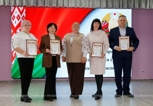 Сила команды — в общем деле: в Копыле подвели итоги работы системы образования и спорта