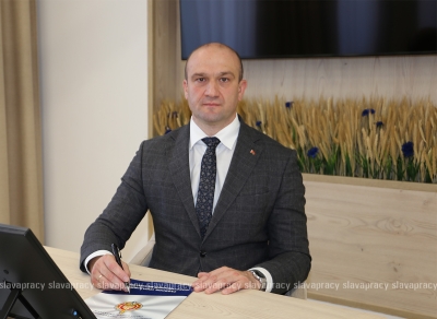 Нажмите для предварительного просмотра изображения
