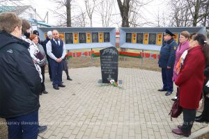 В Копыльском районном краеведческом музее состоялось мероприятие, посвященное очередной годовщине трагедии в Хатыни