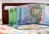 Планы на 2026 год: правительство утвердило график роста доходов белорусов
