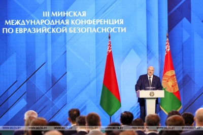 Нажмите для предварительного просмотра изображения