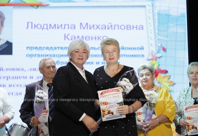 Нажмите для предварительного просмотра изображения