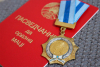 Рассказываем, кто имеет право на орден Матери