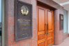 МИД рекомендует белорусам воздержаться от поездок в Иран и Израиль