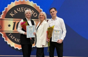 Признание заслуг: в Минске наградили лучшие профсоюзные организации