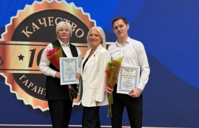 Нажмите для предварительного просмотра изображения