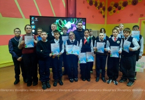 Дорожная ситуация под контролем – школьники Копыльщины сразились за звание знатоков ПДД