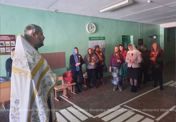 Праздник Богоявления: в Слобода-Кучинской школе освятили музейные экспозиции