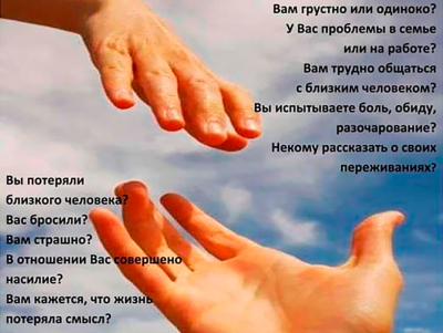 Нажмите для предварительного просмотра изображения