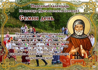 Нажмите для предварительного просмотра изображения