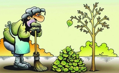 Нажмите для предварительного просмотра изображения