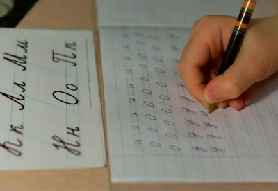 Нажмите для предварительного просмотра изображения