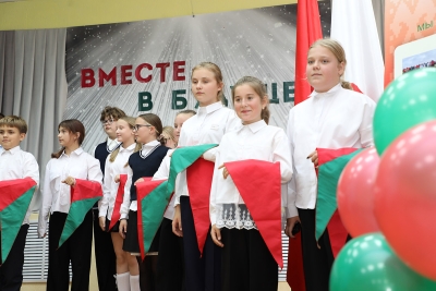 Нажмите для предварительного просмотра изображения