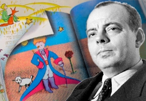 Зорко одно лишь сердце: почему нам так не хватает роскоши общения Сент-Экзюпери