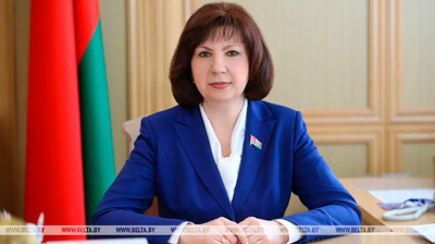 Нажмите для предварительного просмотра изображения