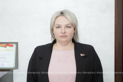 Нажмите для предварительного просмотра изображения